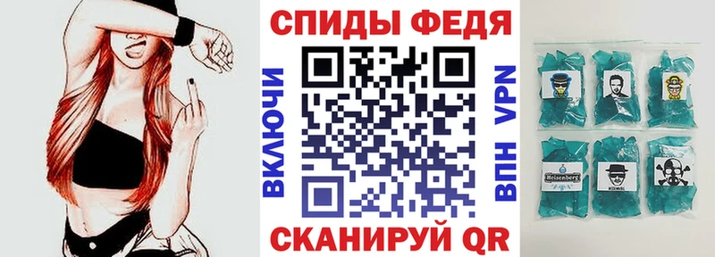 darknet Telegram  Пушкино  АМФЕТАМИН 98%  блэк спрут зеркало 