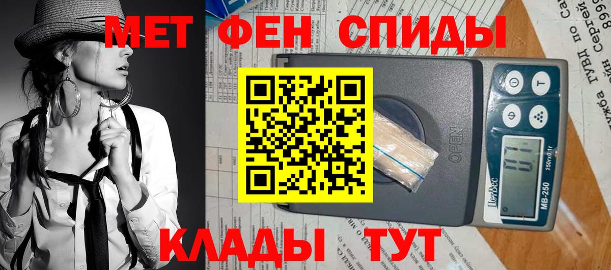 АМФ  Вход с VPN  Пушкино  АМФ 97% 