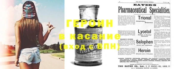 гашиш Карпинск