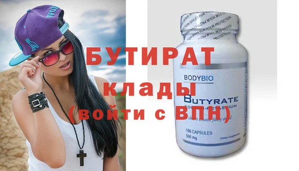 гашиш Карпинск