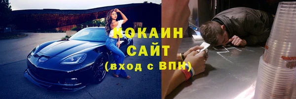 гашиш Карпинск