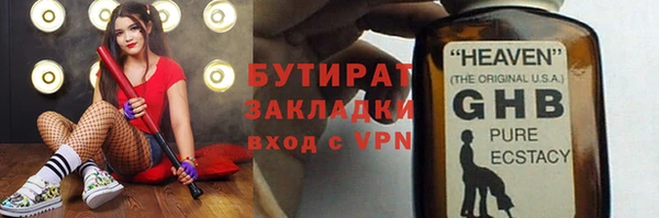 гашиш Карпинск