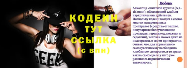 мет Карталы