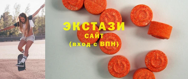 гашиш Карпинск