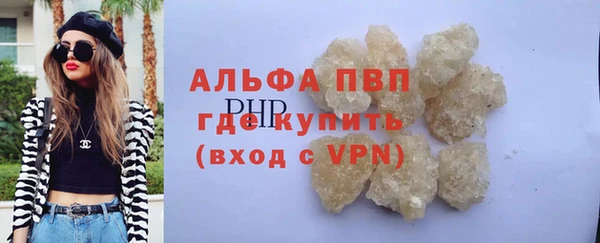 гашиш Карпинск