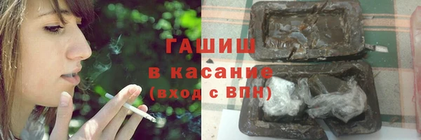 мет Карталы