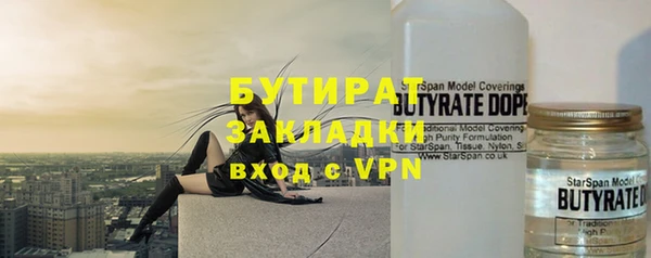 мет Карталы