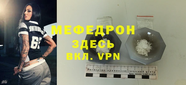 гашиш Карпинск