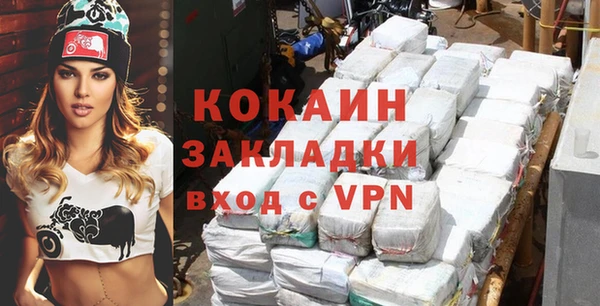 мет Карталы