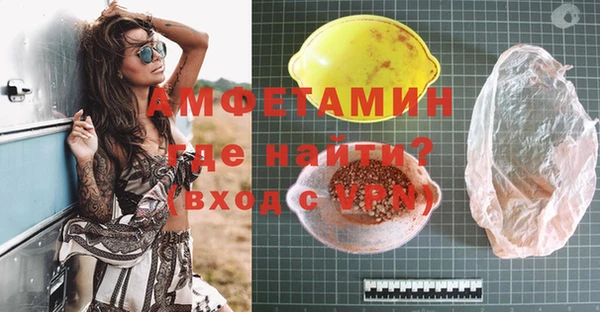 эйфоретик Касимов