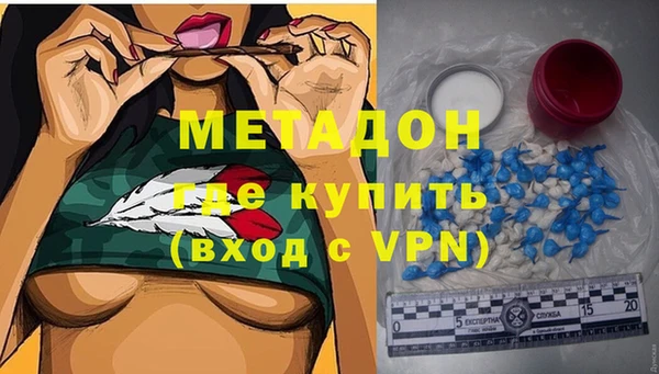 эйфоретик Касимов
