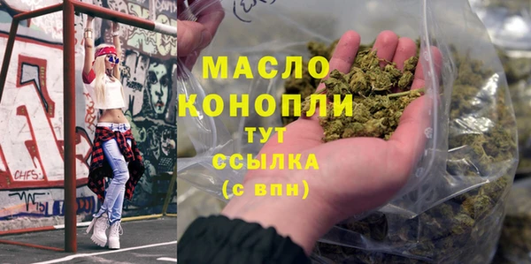 мет Карталы