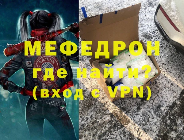 гашиш Карпинск