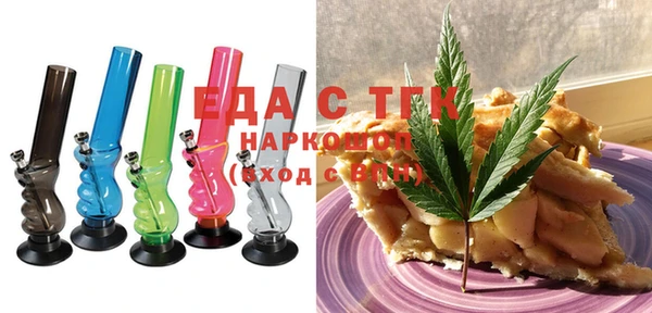 эйфоретик Касимов