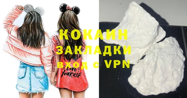 мет Карталы