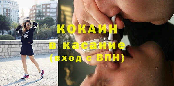 мет Карталы