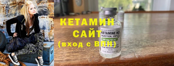 гашиш Карпинск