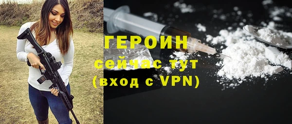 мет Карталы