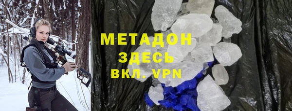 мет Карталы