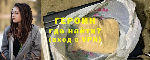 гашиш Карпинск