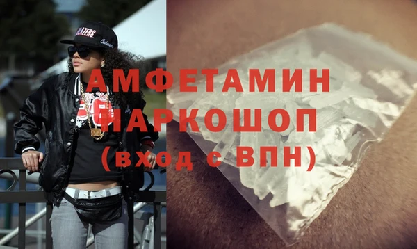 эйфоретик Касимов