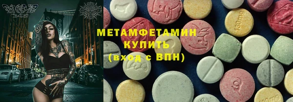 гашиш Карпинск