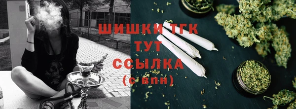 мет Карталы