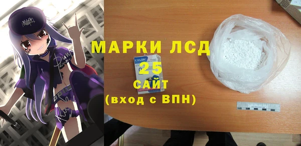 мет Карталы