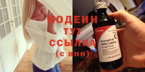мет Карталы