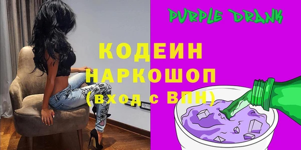 мет Карталы