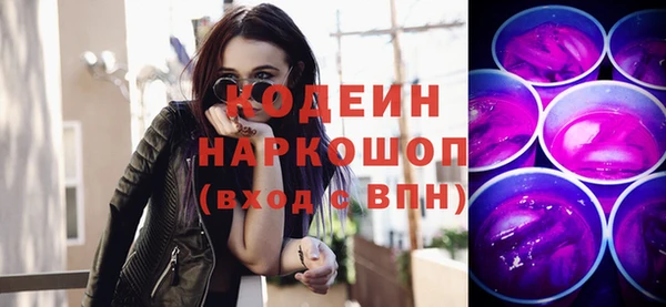 эйфоретик Касимов