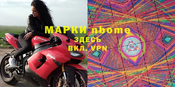 эйфоретик Касимов