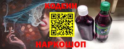 mix Изобильный