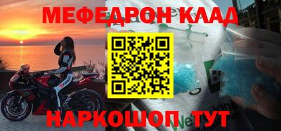 герыч Ипатово