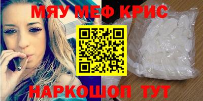 mix Изобильный
