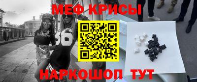 mix Изобильный