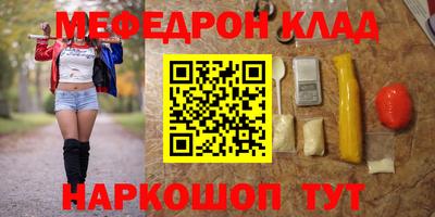 герыч Ипатово