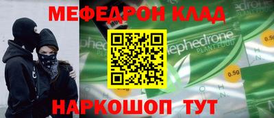 герыч Ипатово