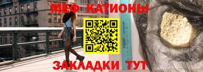 герыч Ипатово