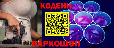 mix Изобильный