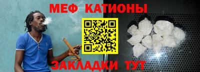герыч Ипатово
