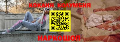 герыч Ипатово