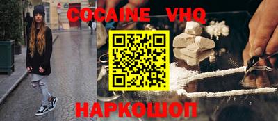 mix Изобильный