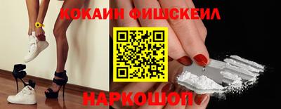 mix Изобильный