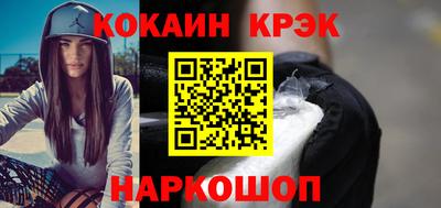 mix Изобильный