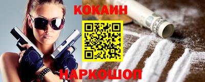 винт Ирбит