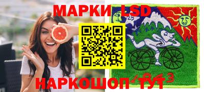 винт Ирбит