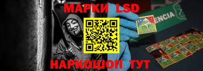 mix Изобильный