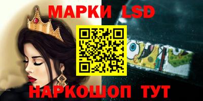 дмт Абинск