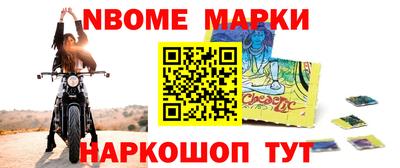 винт Ирбит